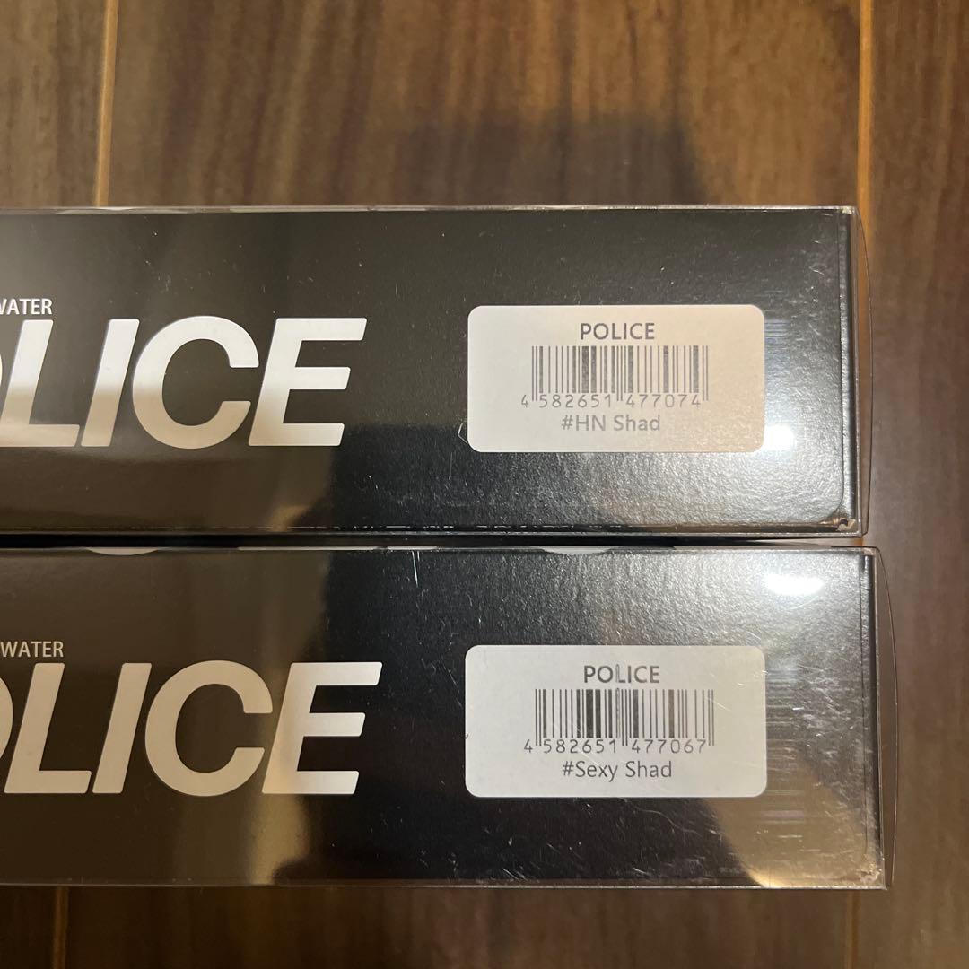 drt ポリス セット