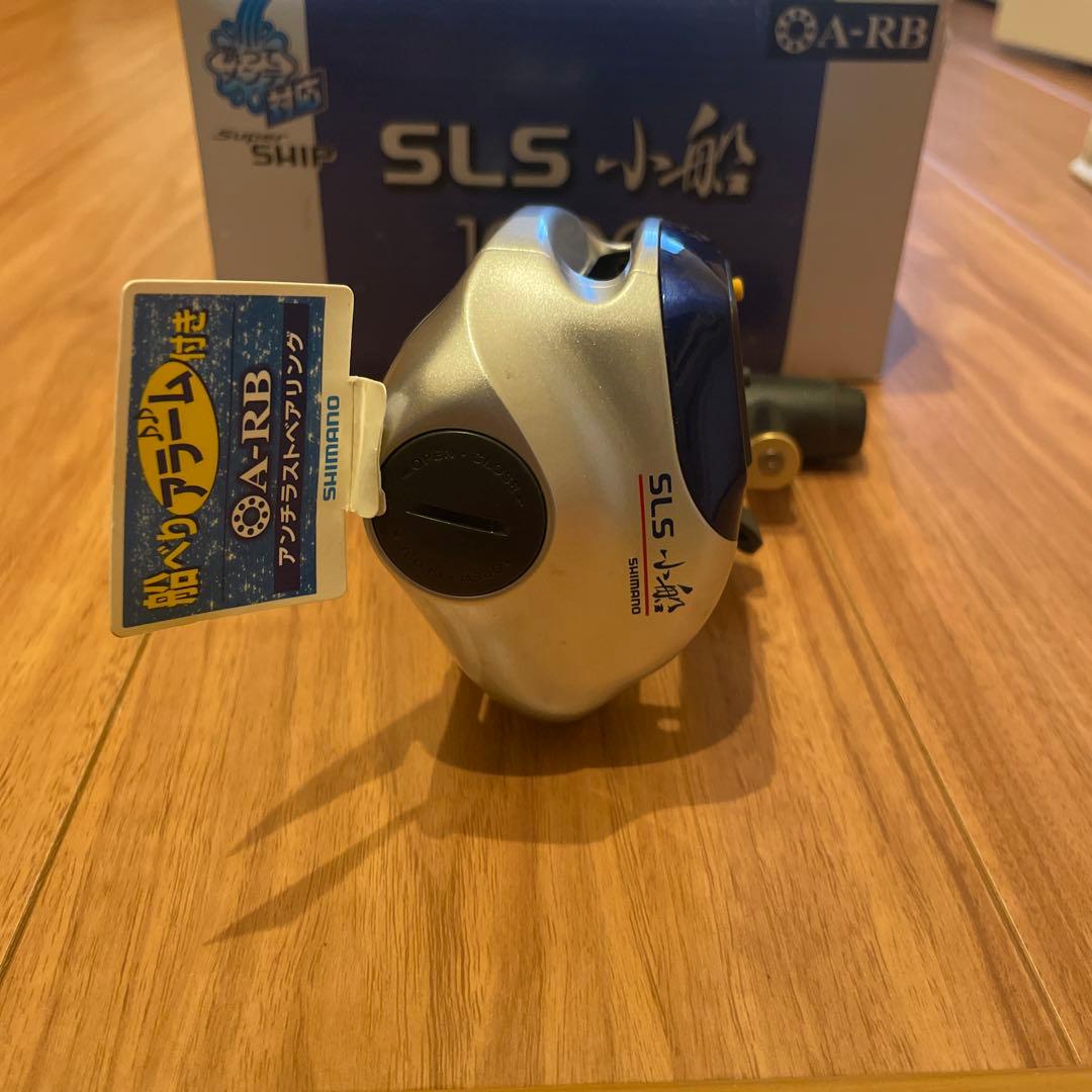 SHIMANO SLS 小船　1000 デジタルリール