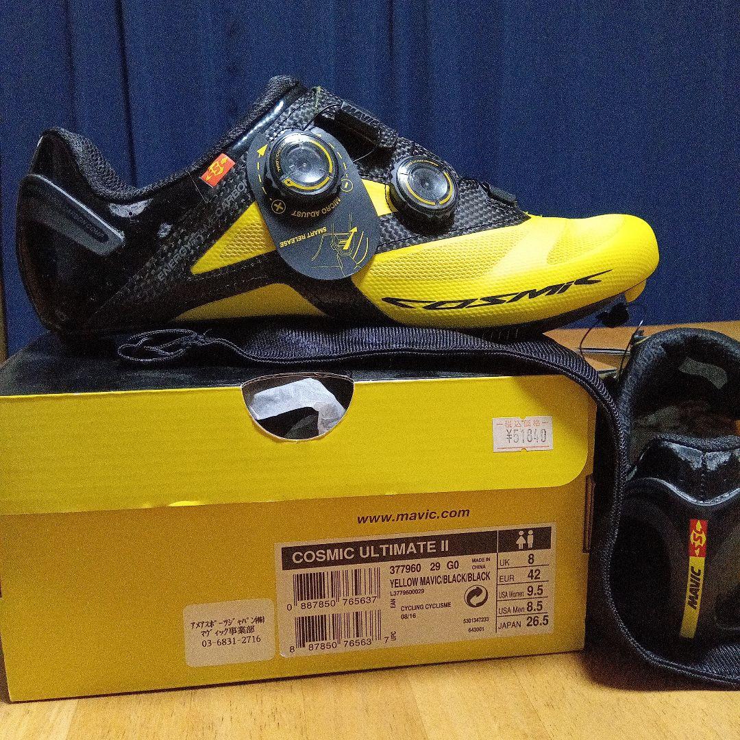 MAVIC COSMIC ULTIMATE II シューズ 42