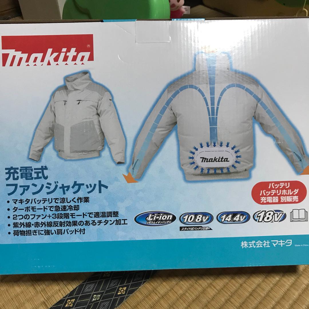 マキタ★ファンジャケット