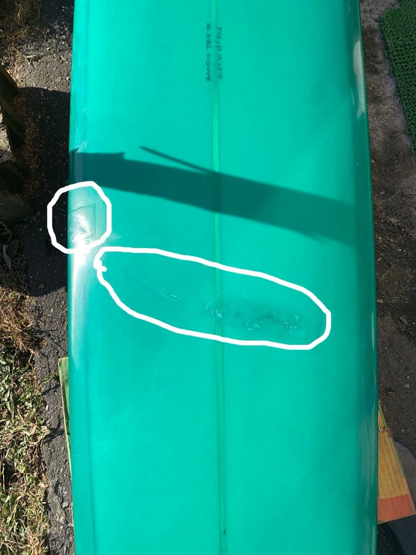 kシェイプカカイロングボード