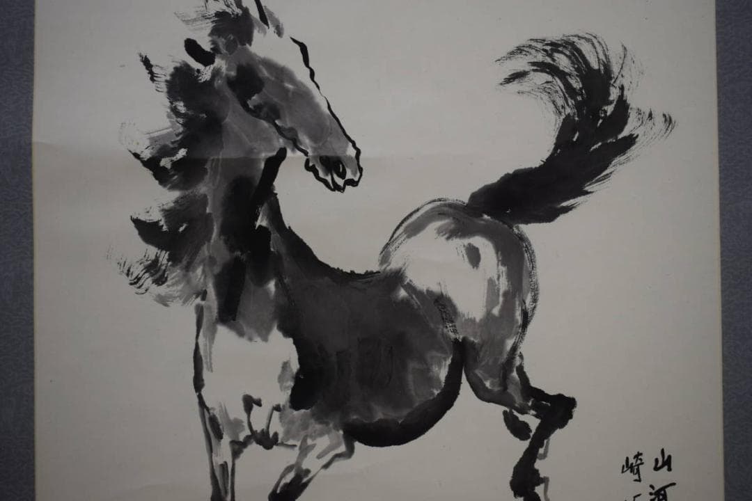 複製/徐悲鴻/馬画賛/工芸/中国画/唐画/布袋屋掛軸HI-85