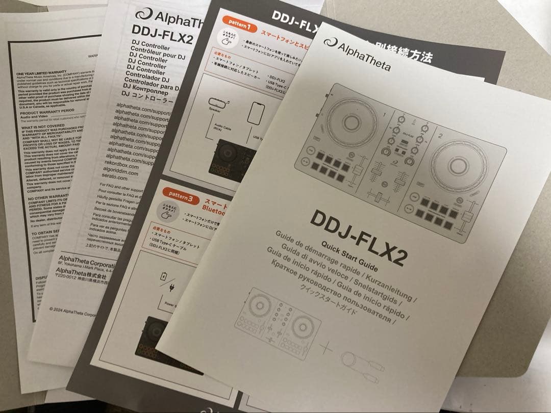 清*聖様 Pioneer DDJ-FLX2 DJコントローラー 本体