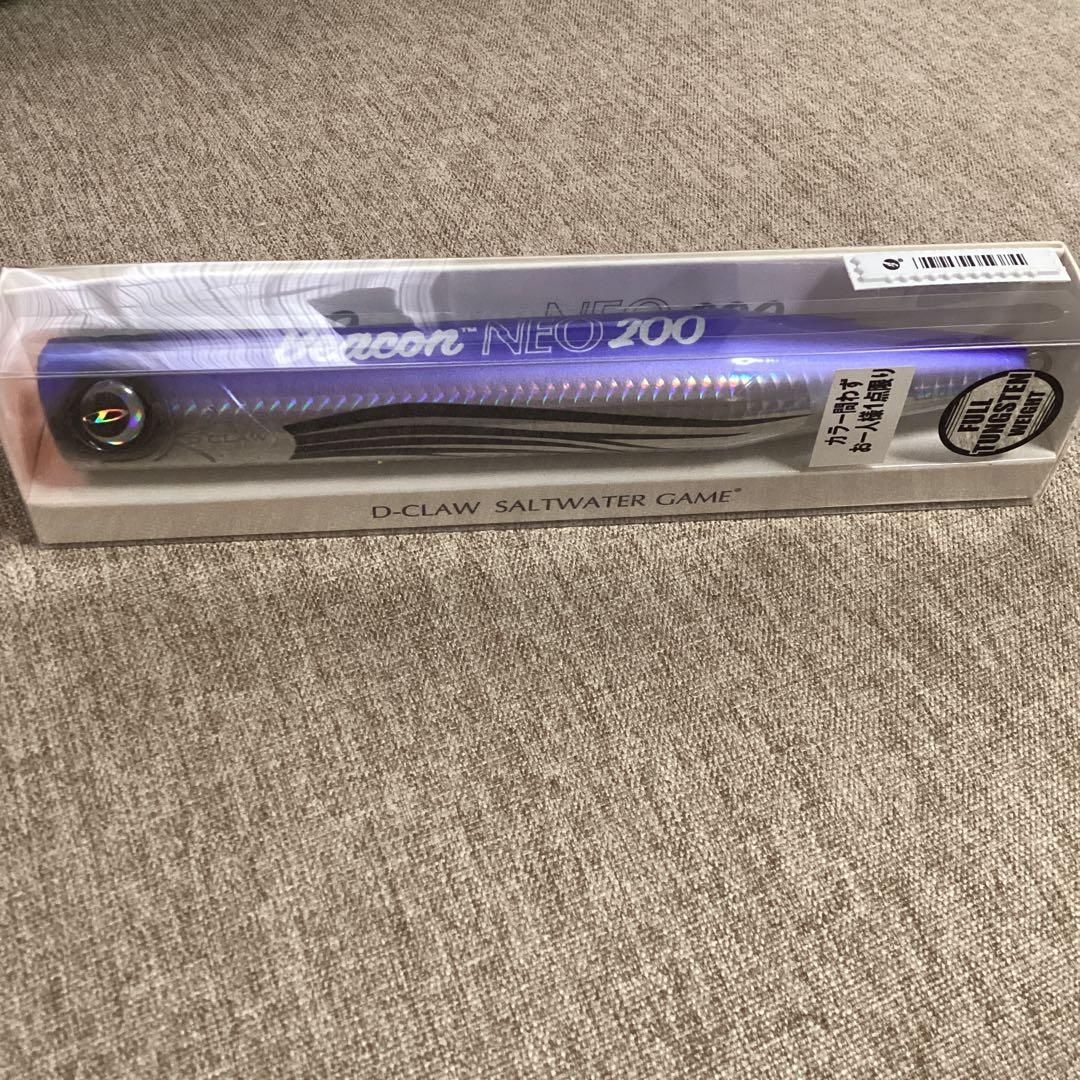 ビーコンネオ２００