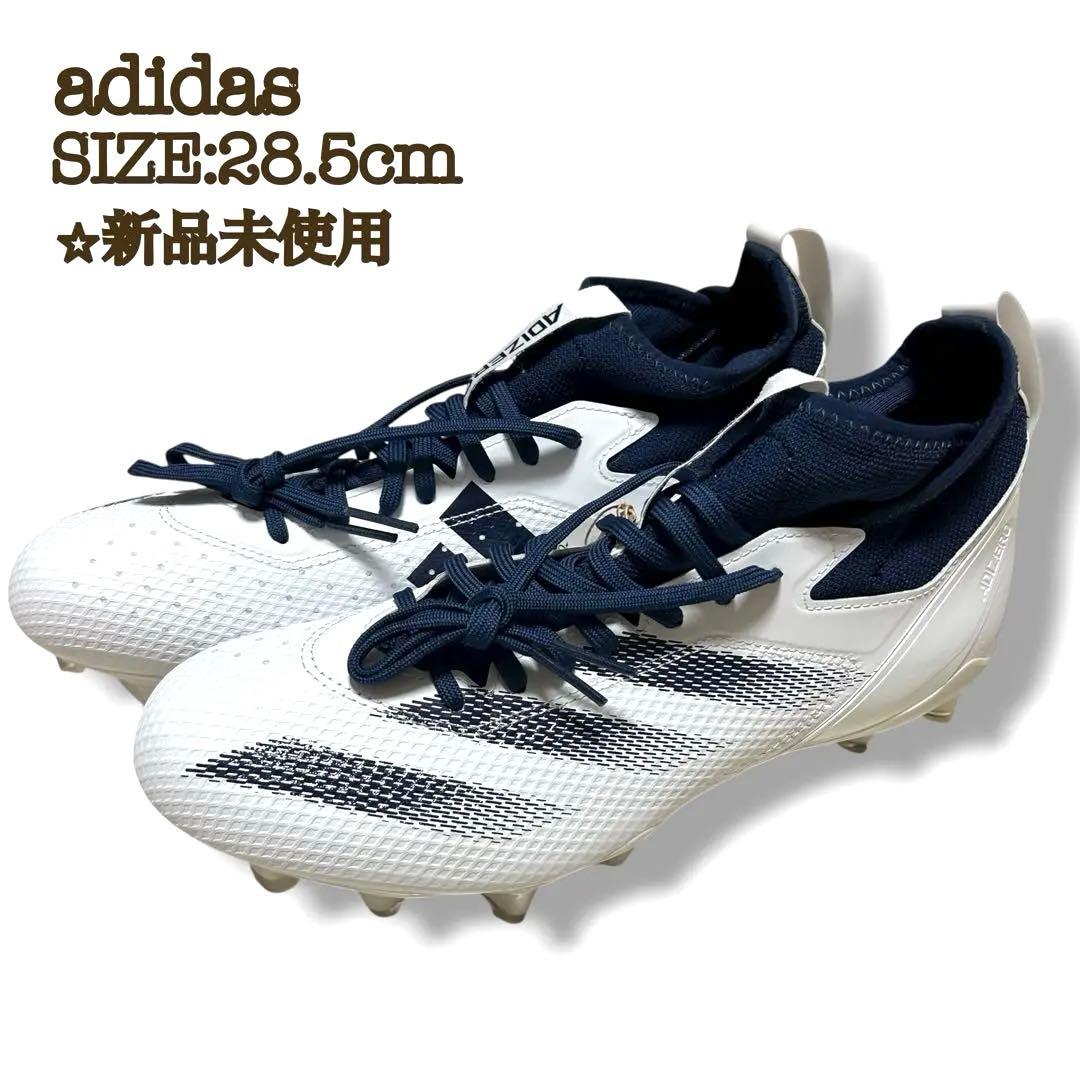 【新品】アディダス adizero Impact football 28.5cm