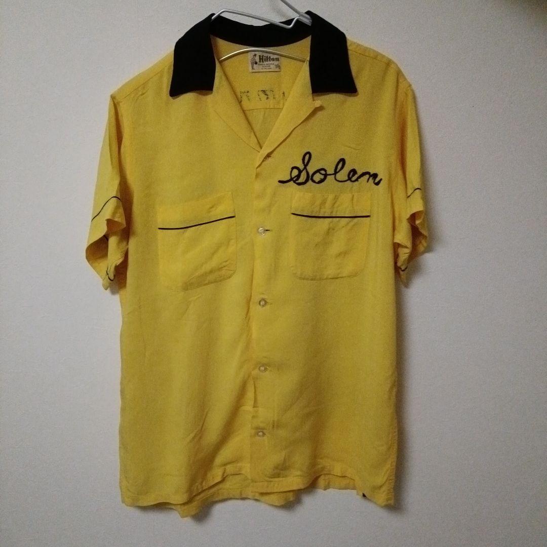 Hilton ボウリングシャツ イエロー 黒タグ