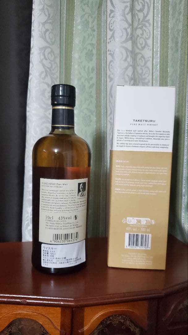 竹鶴 カートン付