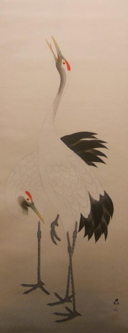 掛け軸 五十嵐春山 『 双鶴 』 絹本 希少 軸装 茶道具 掛軸 美品 です。