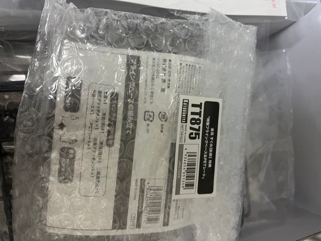 コトブキヤ メガミデバイス 金潟すぐみ【臥薪】　ゲームコード欠品　特典付き