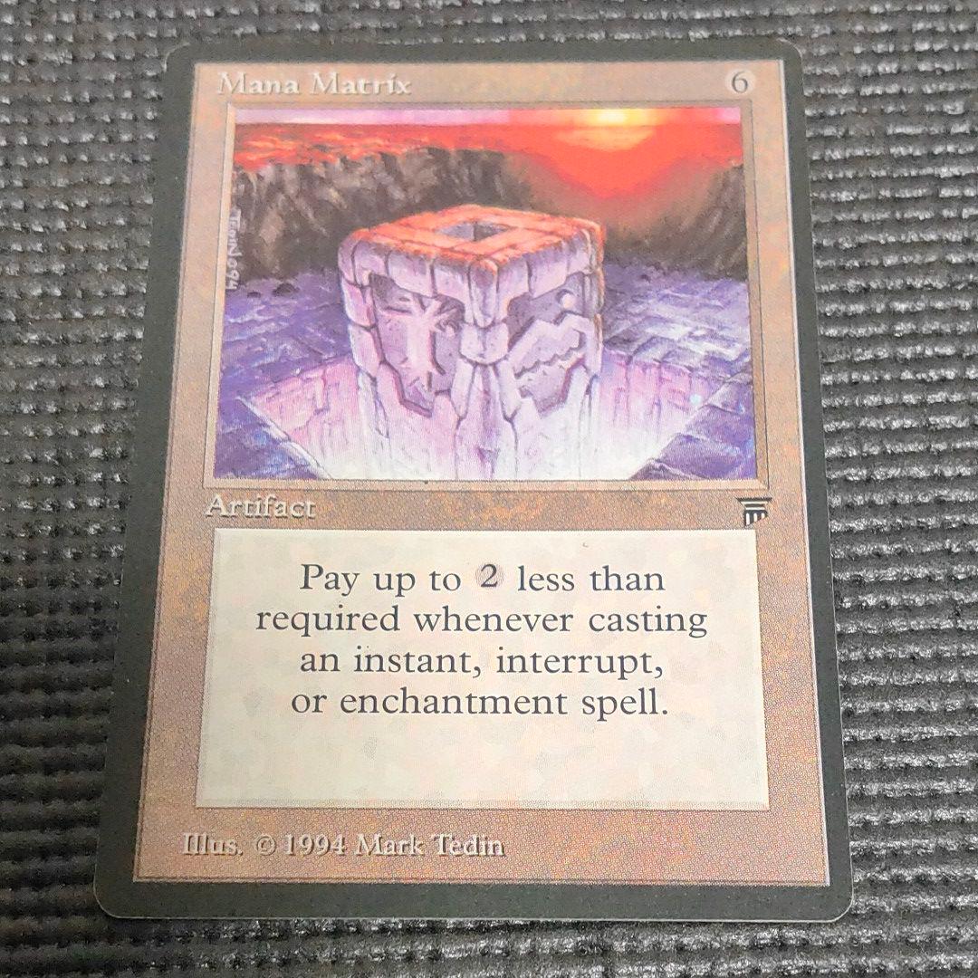 マジック：ザ・ギャザリング MTG  mana matrix