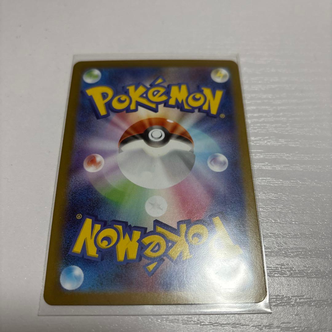 メガリザードンXEX インフェルノEX