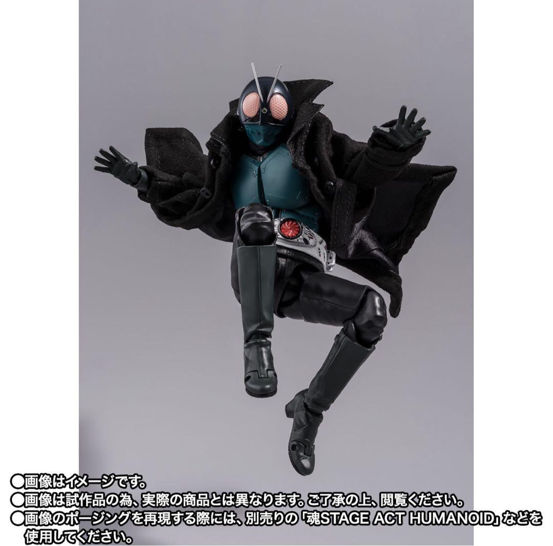 S.H.Figuarts 第1バッタオーグ／仮面ライダー（シン・仮面ライダー）