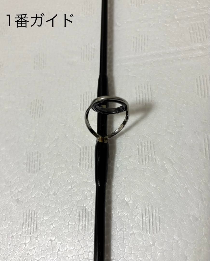 ロッド SOULS PS-O75LN8S Performance Studio16