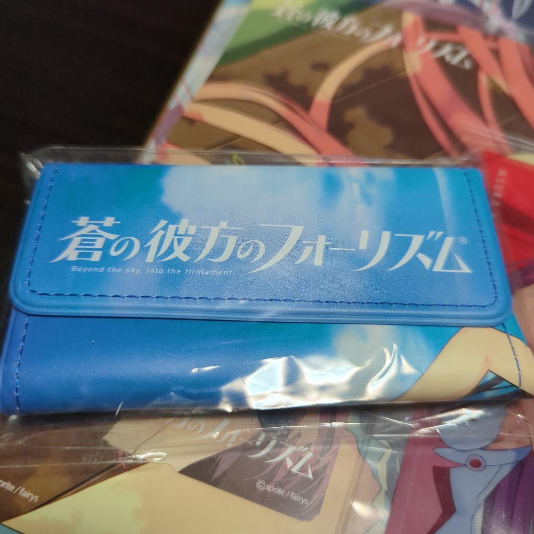 蒼の彼方のフォーリズム ☆レア☆セット