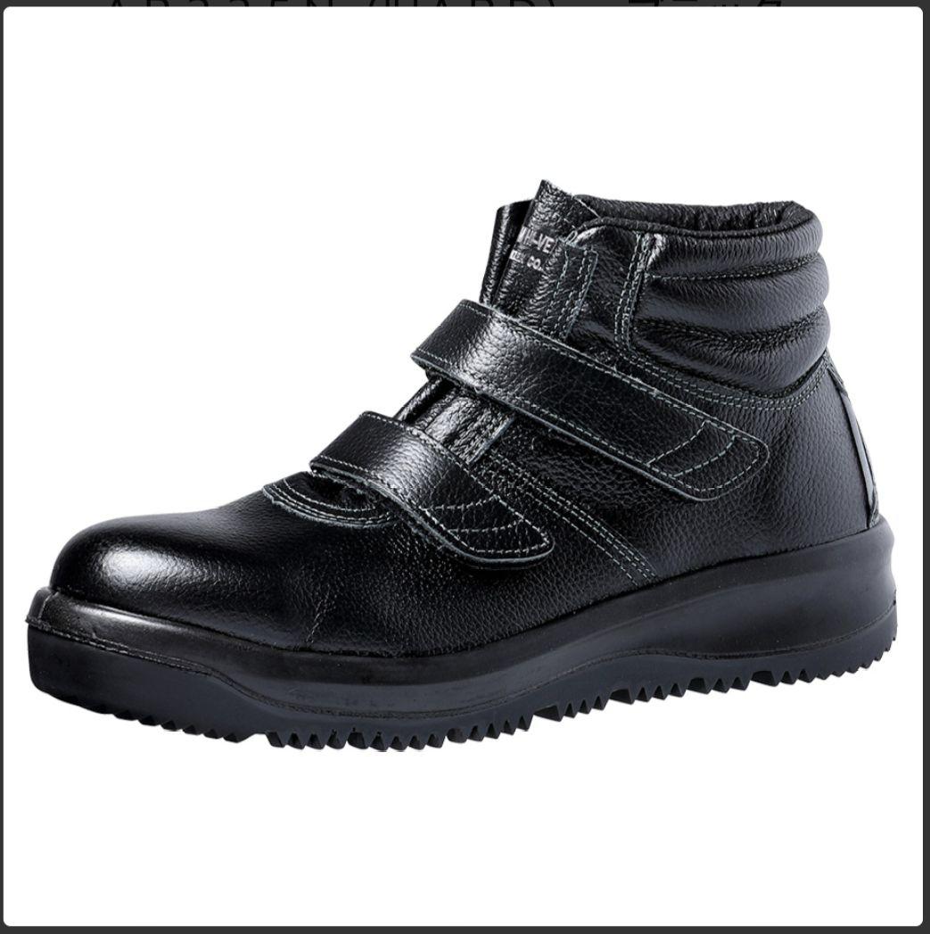 【ミドリ安全】ハイカット雪上でも滑りにくい耐滑安全靴 定価・14,597円