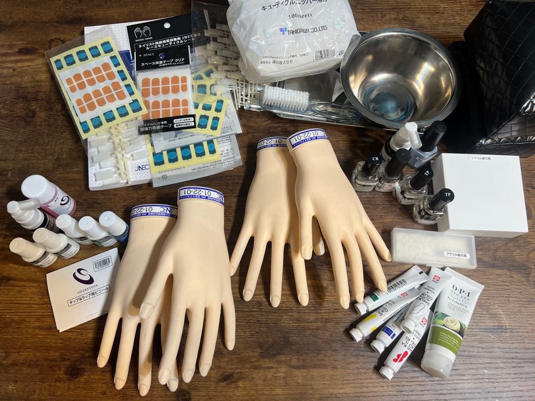 ネイリスト技能検定用一部セット