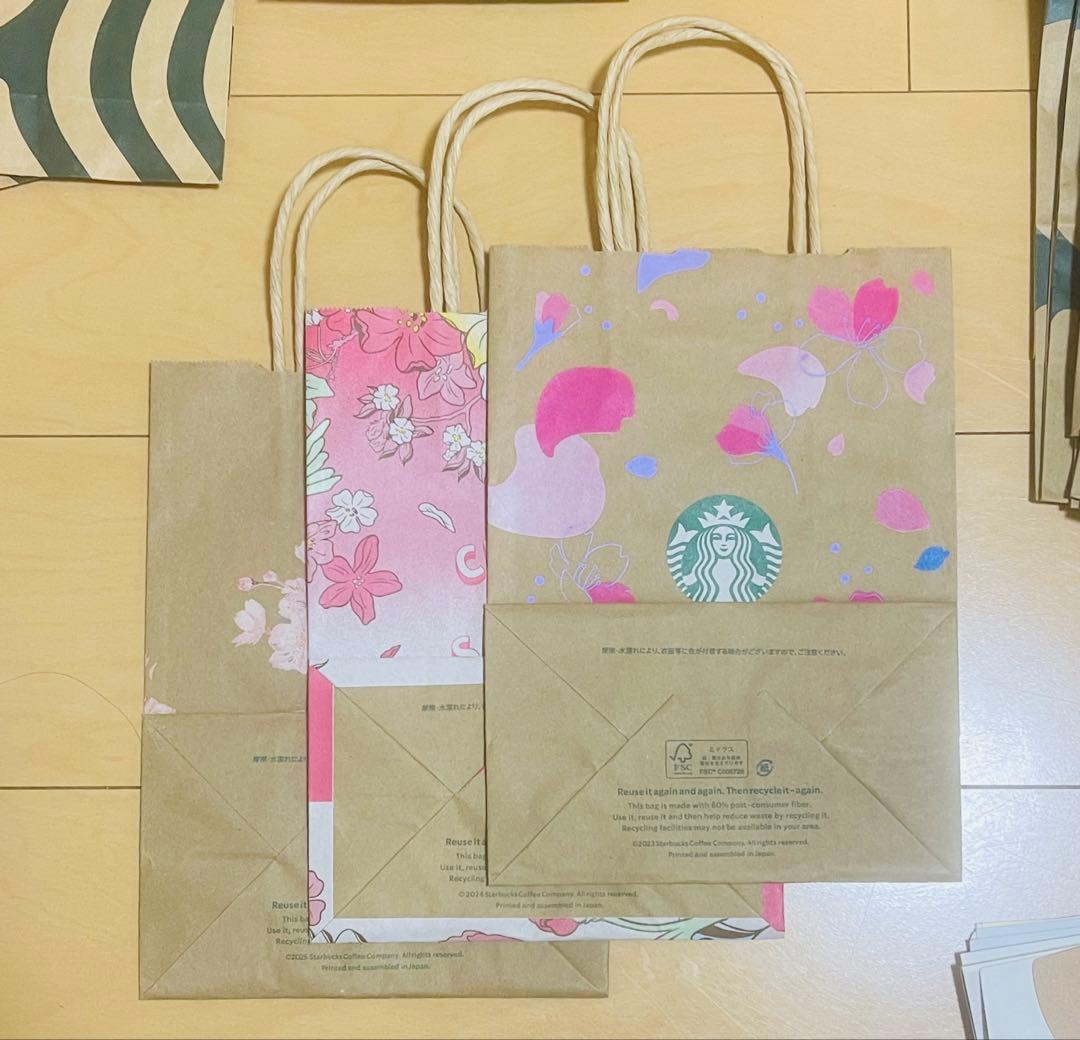 スターバックス　リワード限定オリジナルグッズ　ペーパーバッグなど　合計100点強