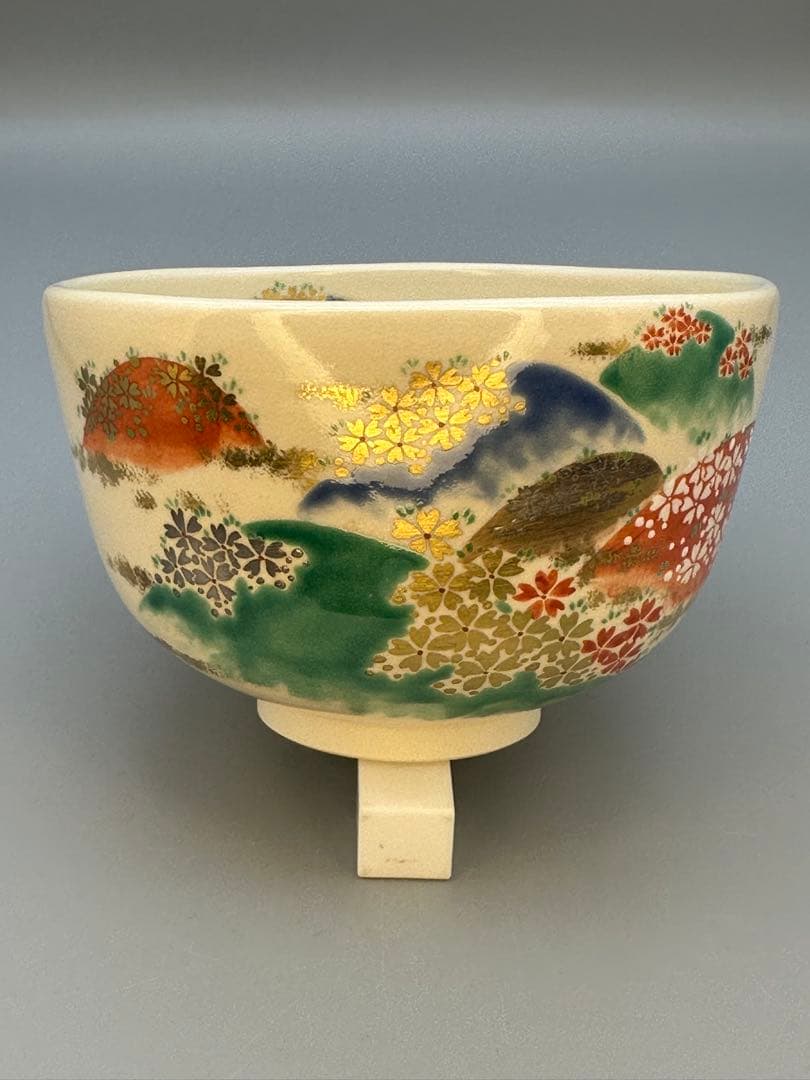 茶道具　茶碗　南口閑粋　吉野山
