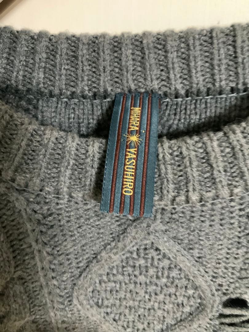 値下げ希望可 ミハラヤスヒロ　ダメージ　ケーブルニット　グレー