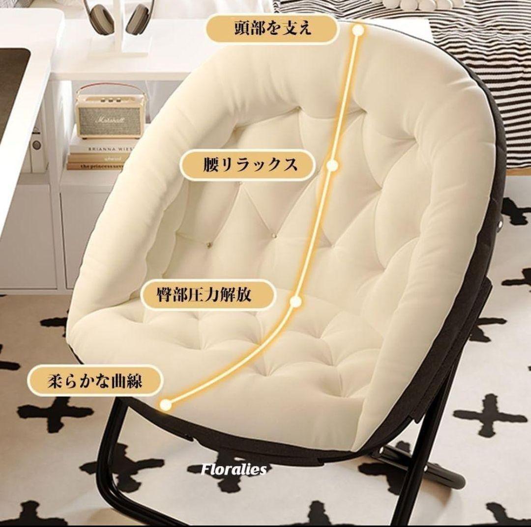 88 折りたたみ リクライニングチェア オットマン付 室内外兼用 アウトドア