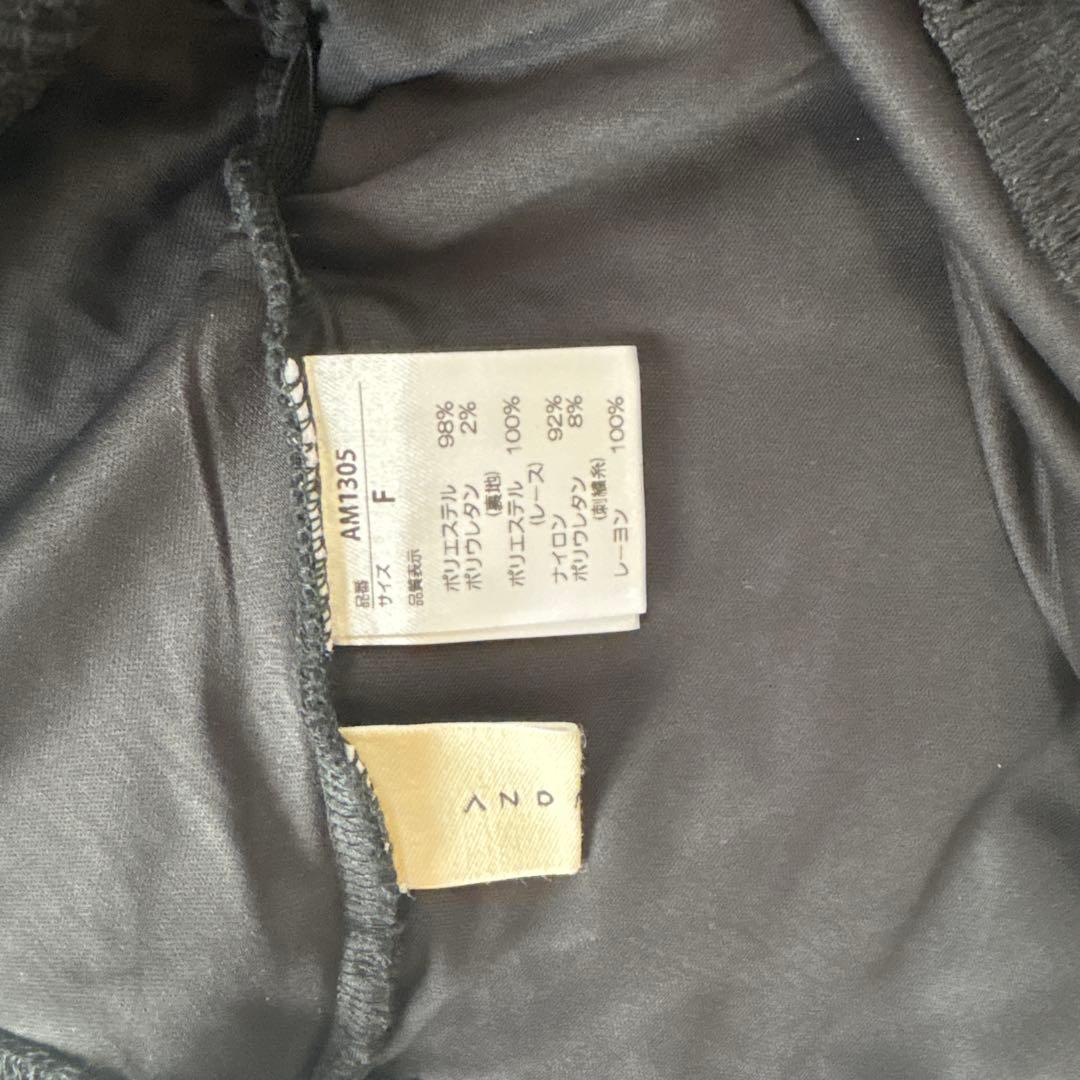 トップス Samantha ribbon tops black andmary