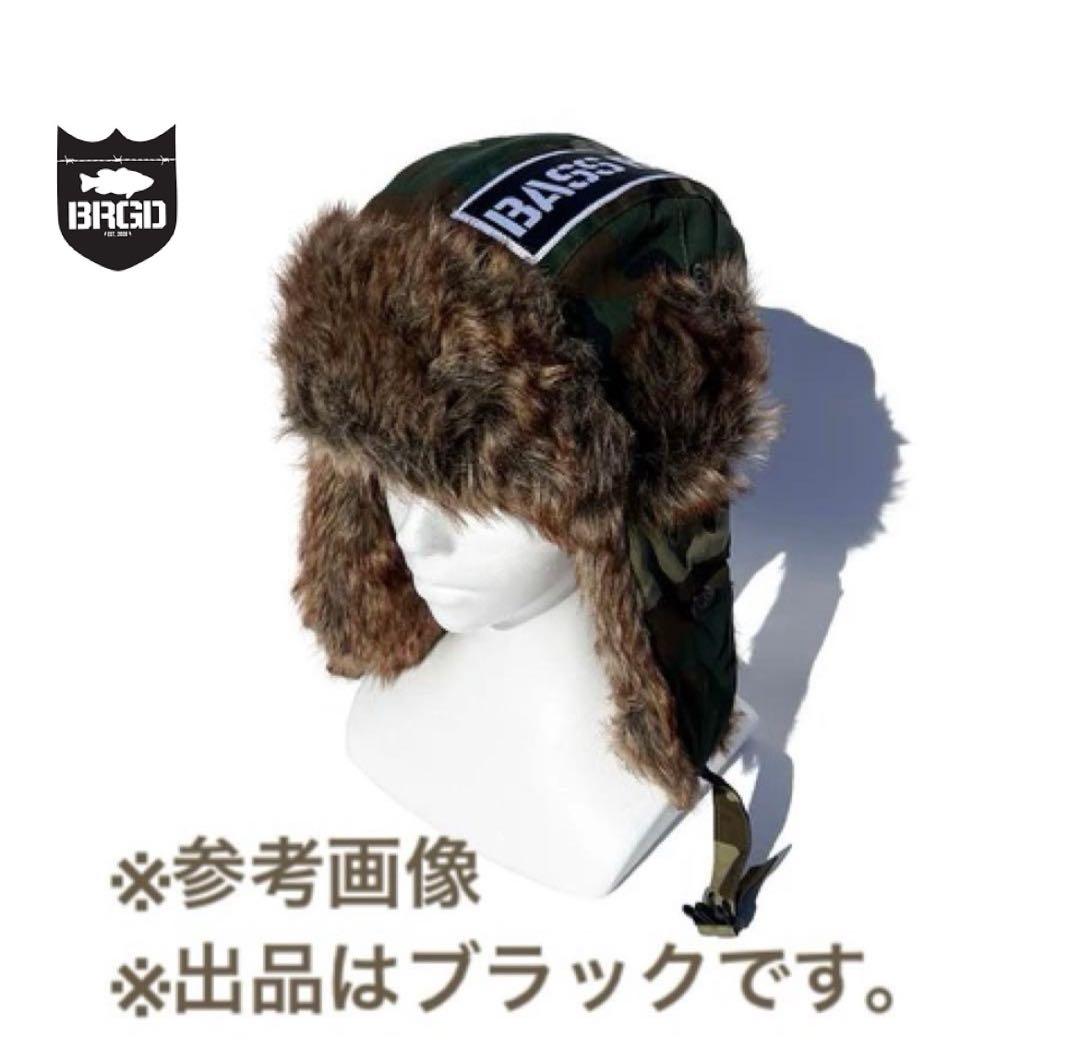 未開封！ブラック！バスブリゲード トラッパーハット エスキモー BRGD