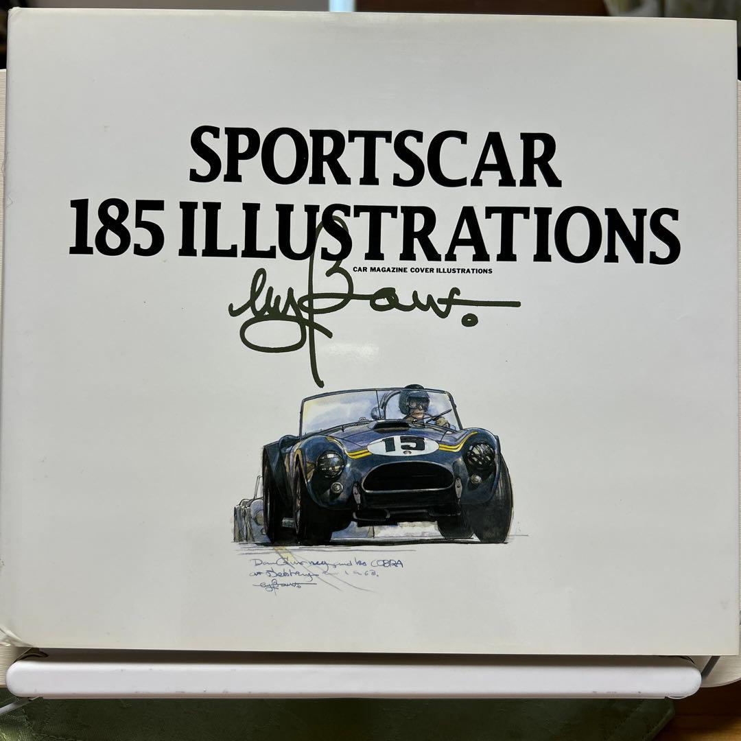 カーマガジン　カバーイラスト集 by BOW