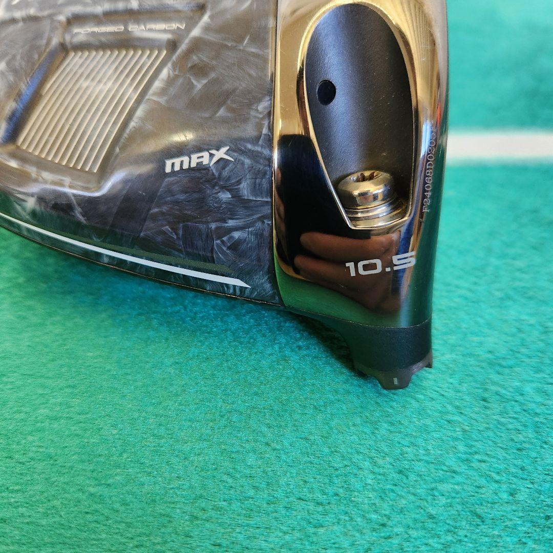 パラダイム Ai SMOKE MAX 10.5 ° ヘッドカバー付き 1W