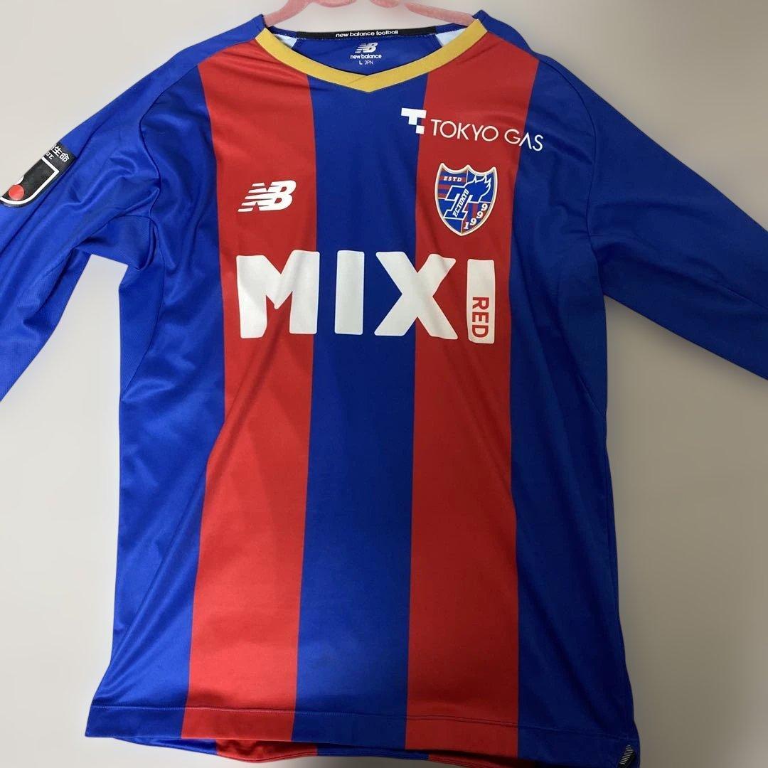 FC東京レプリカユニフォーム