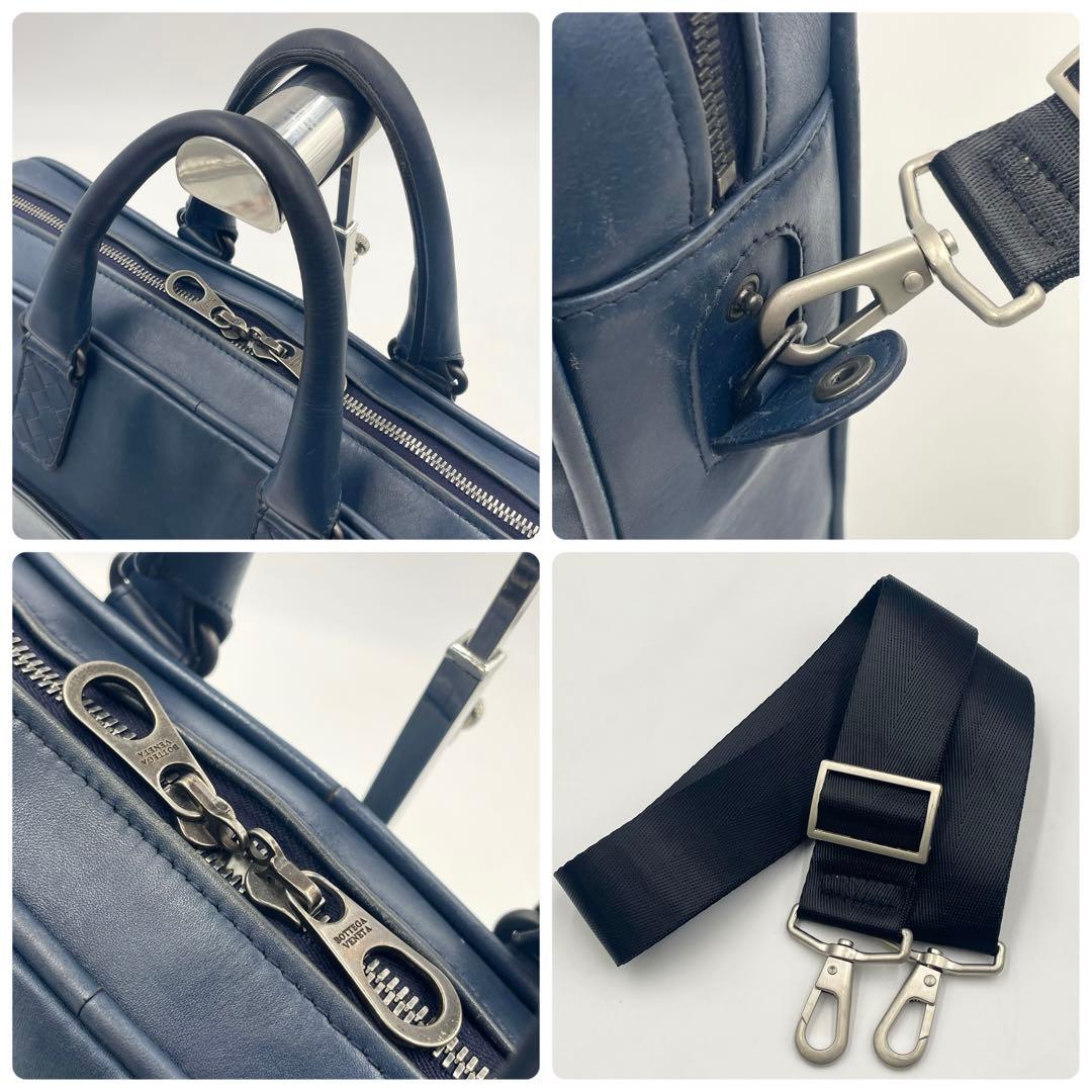 ボッテガ ヴェネタ イントレチャート ブリーフケース 2way 希少モデル A4