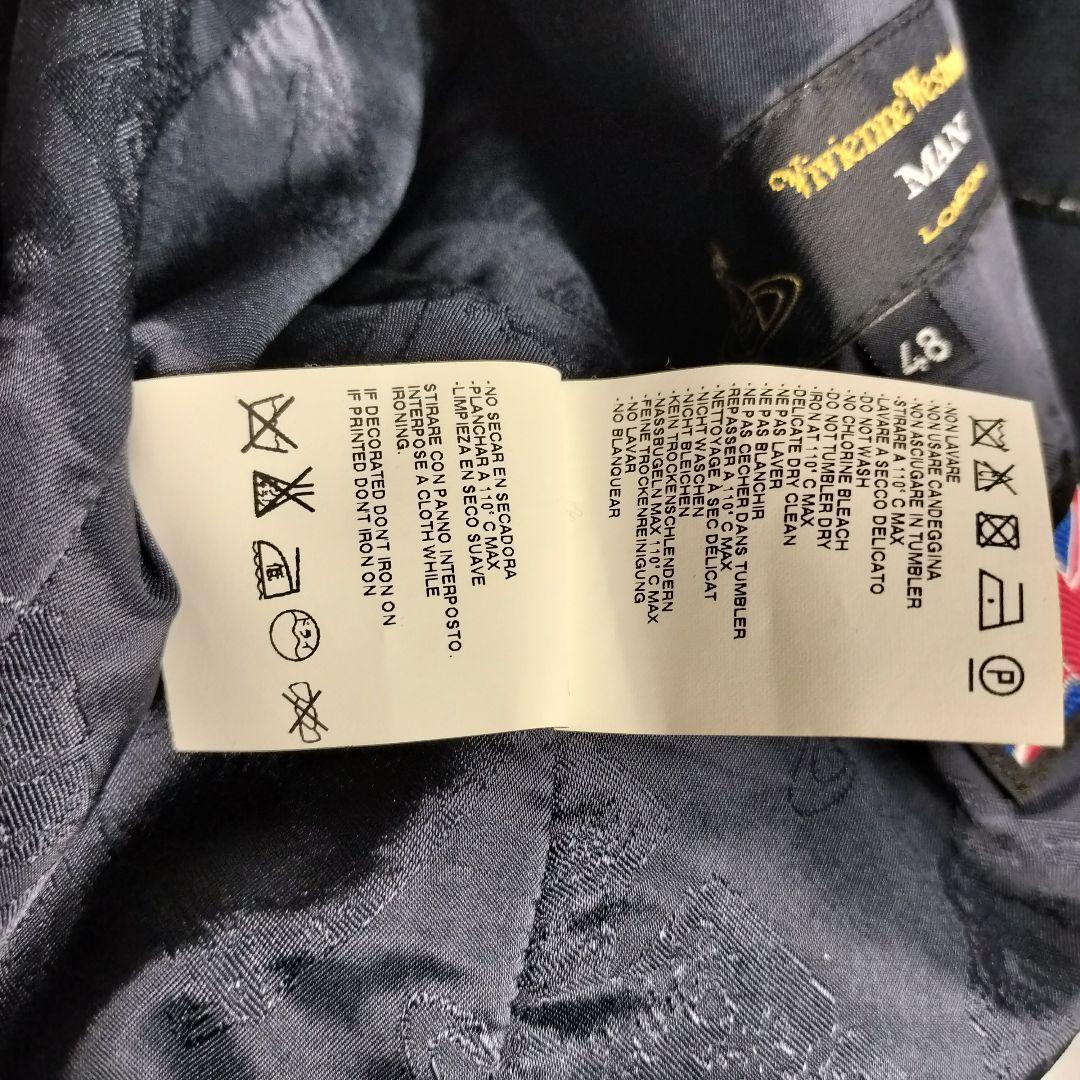 ヴィヴィアンウエストウッド ベスト テーラードジャケット ドッキング 裏地オーブ