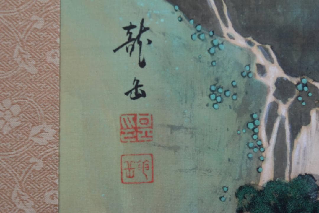 【真作】龍岳/青緑閑居農夫之図/掛軸/名家伝来/AA-913