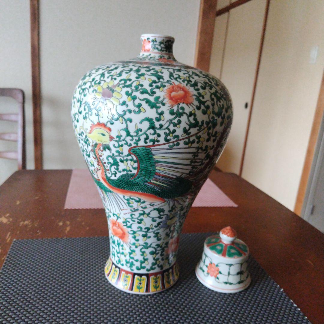 康熙年製紅綠彩龍鳳紋梅瓶古董品時代物