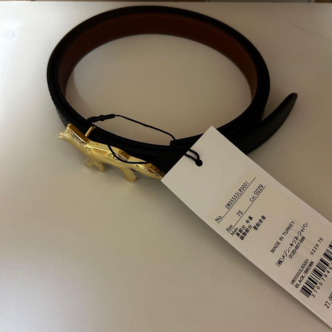 MAISON KITSUNÉ メゾンキツネ ベルト 75 リバーシブル
