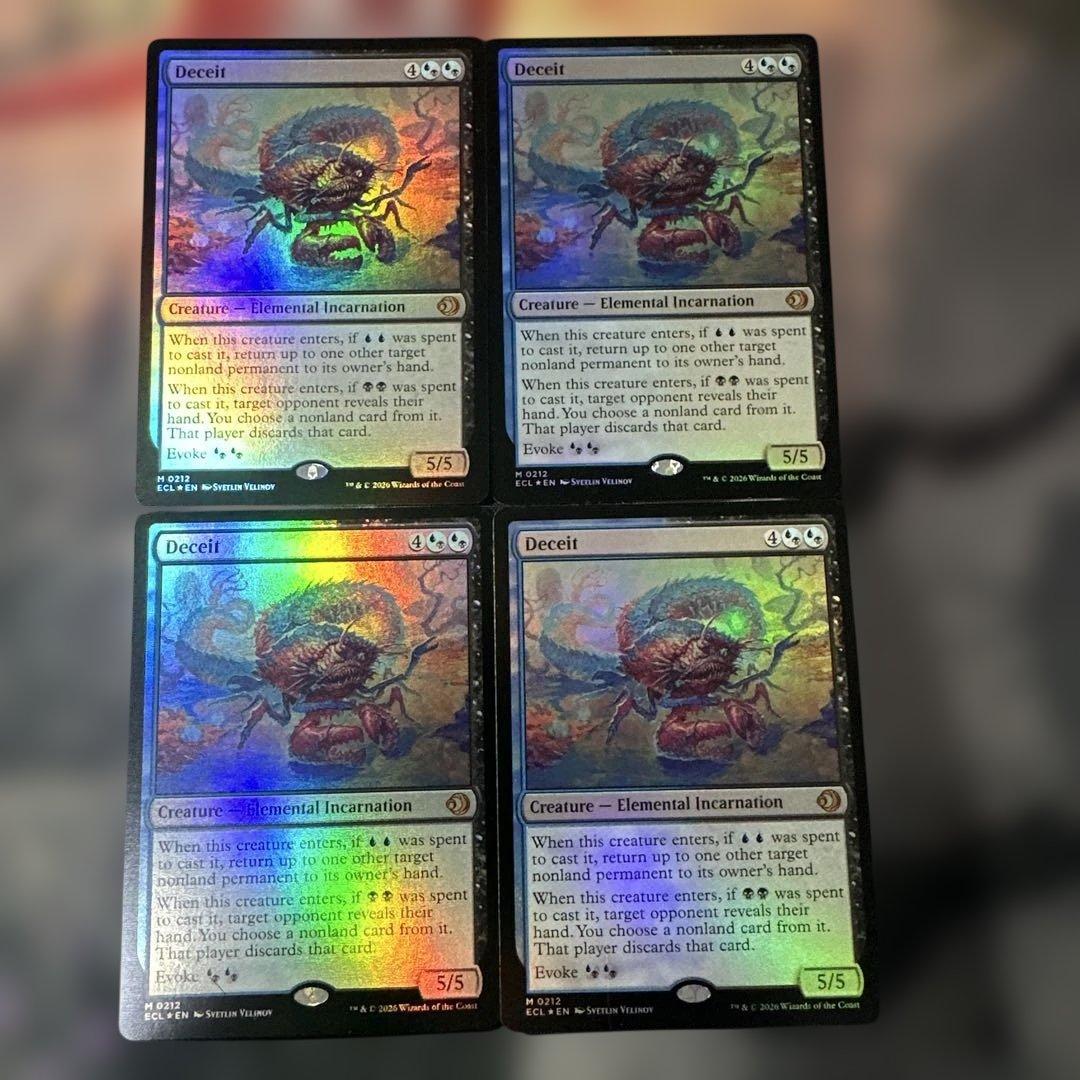 MTG 欺瞞/Deceit【Foil】英英英英