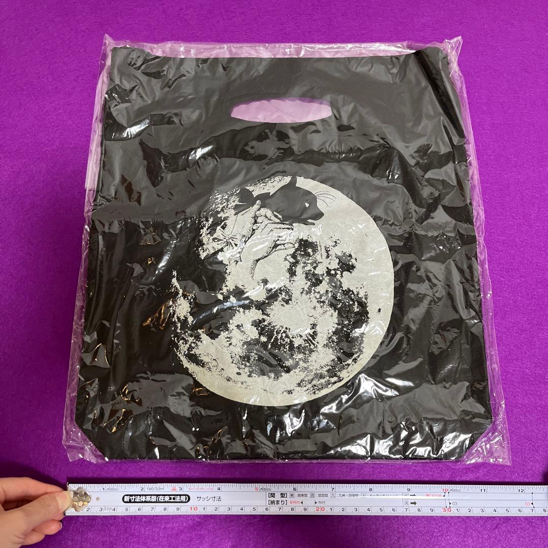 BUCK-TICK ルナフェス　限定　トートバッグ ブラック