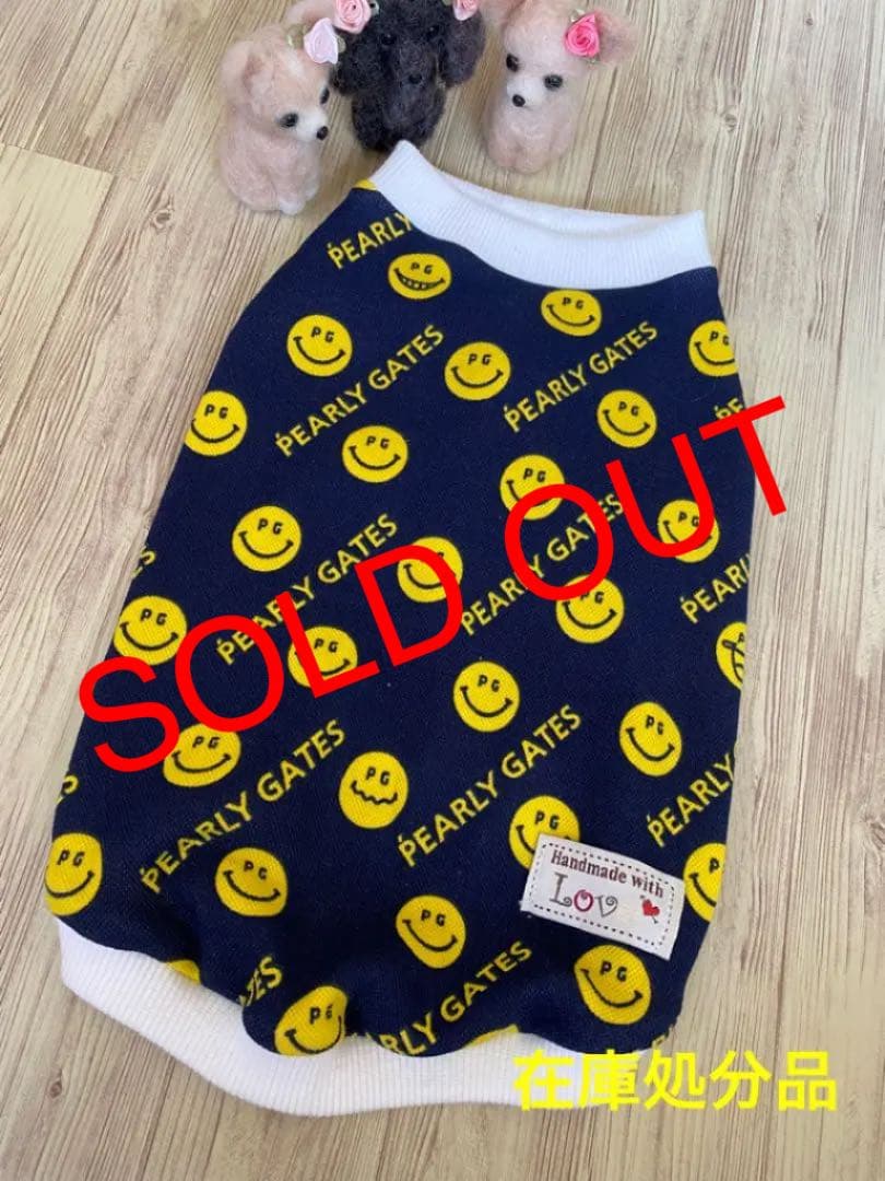 犬服  タンクトップ(Ｌ)  ꒡̈⃝Lily꒡̈⃝ハンドメイド  在庫処分品