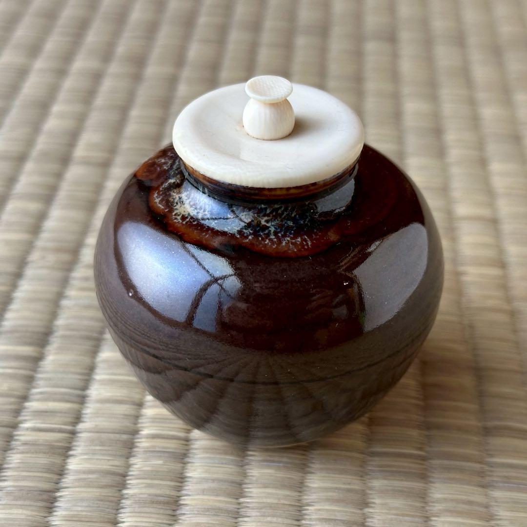 高取焼 桶谷定一 造【文琳 茶入】唐草模様 仕覆 共箱 茶道具