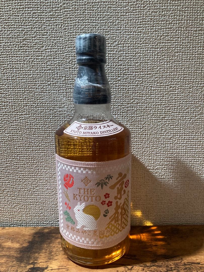 T*o様 ジャパニーズウイスキー3本セット