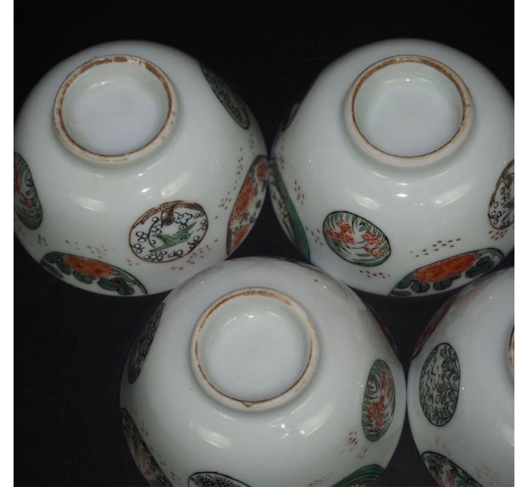 送料無料　江戸期　色絵煎茶碗5客　煎茶道具