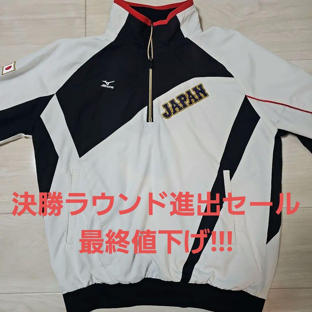 侍JAPAN オーセンティックジャンパー