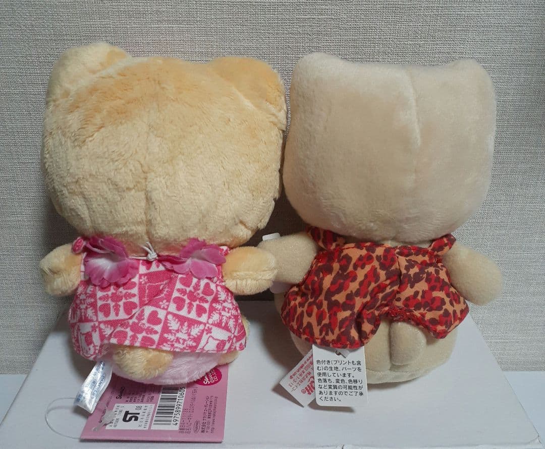 サンリオ　キティ　日焼け　ぬいぐるみ