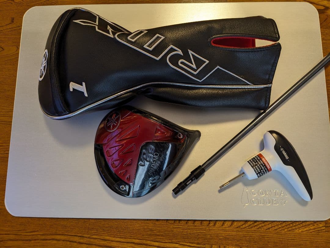 ヤマハ RmxVD59 ドライバー