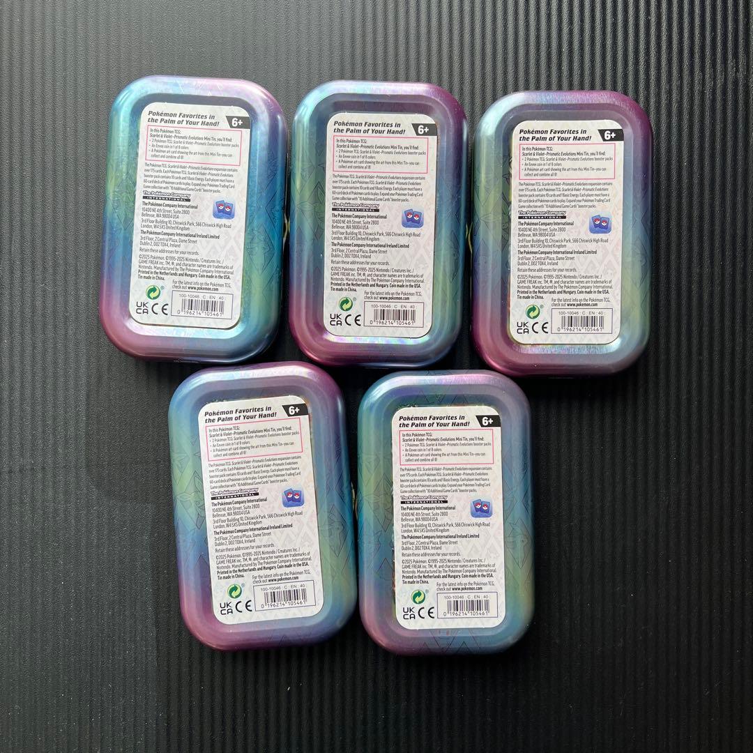 ポケモン Prismatic Evolutions ミニ缶 まとめ売り