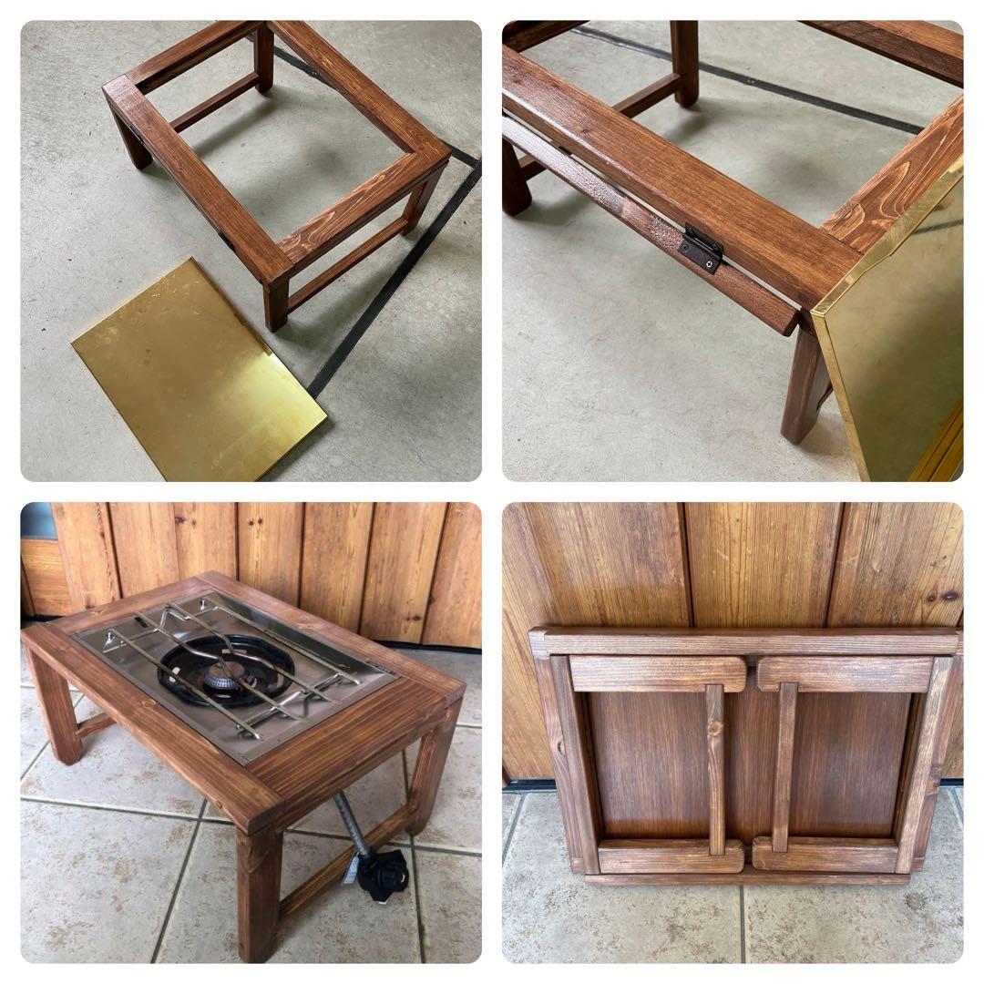 【美品!!カーミットチェア 】他 真鍮テーブル ランタン キャンプ セット等…