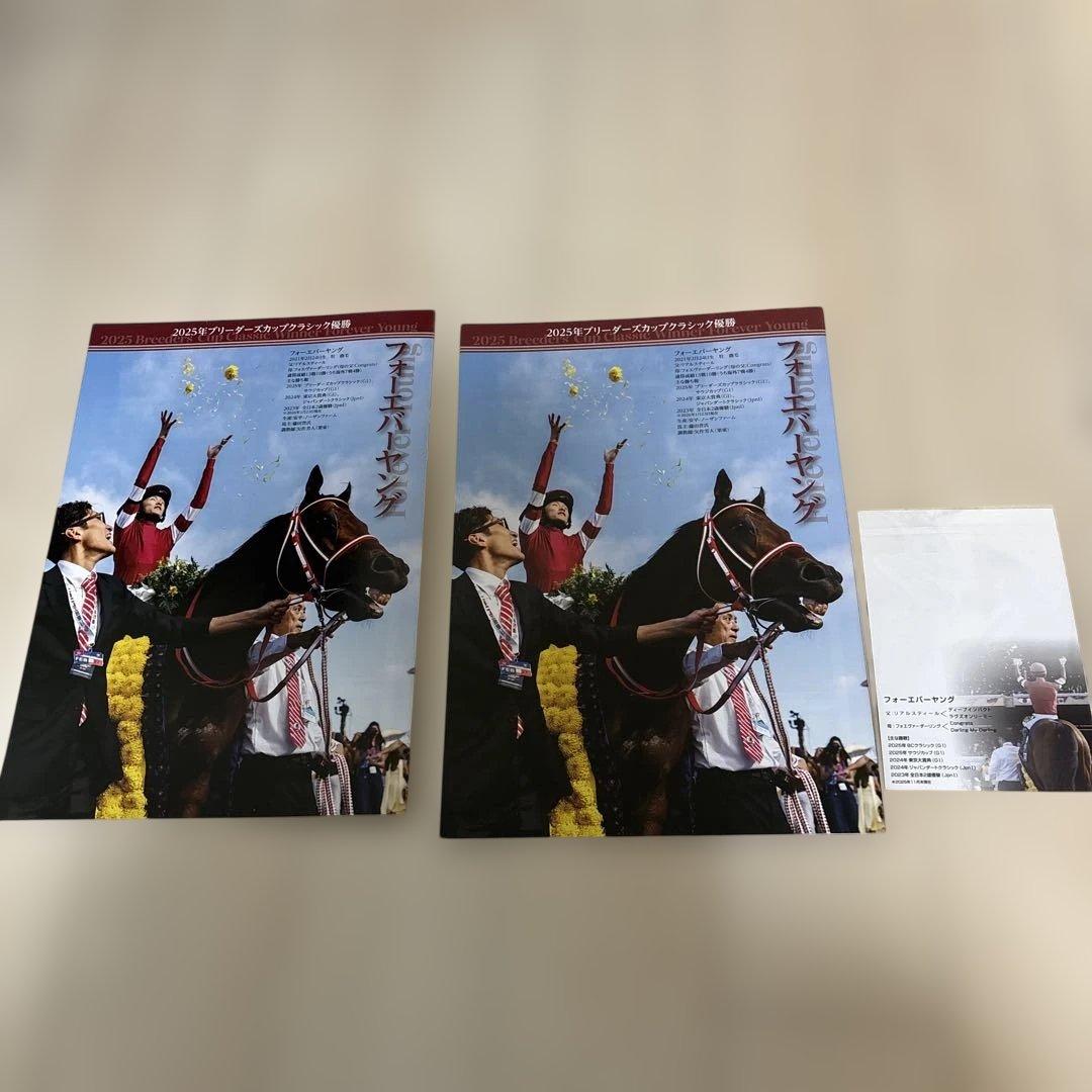 JRAフォーエバーヤングキャップ