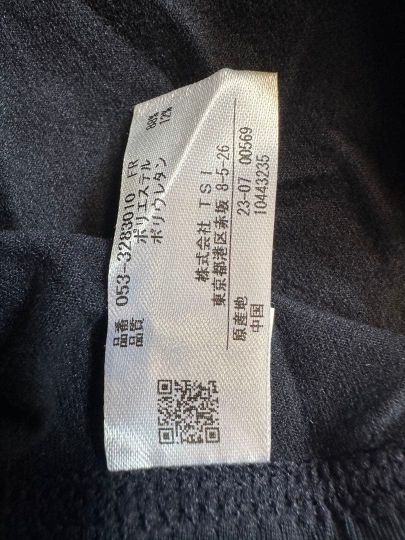 パーリーゲイツ　裏起毛　レギンス　レディース　ブラック　新品未使用