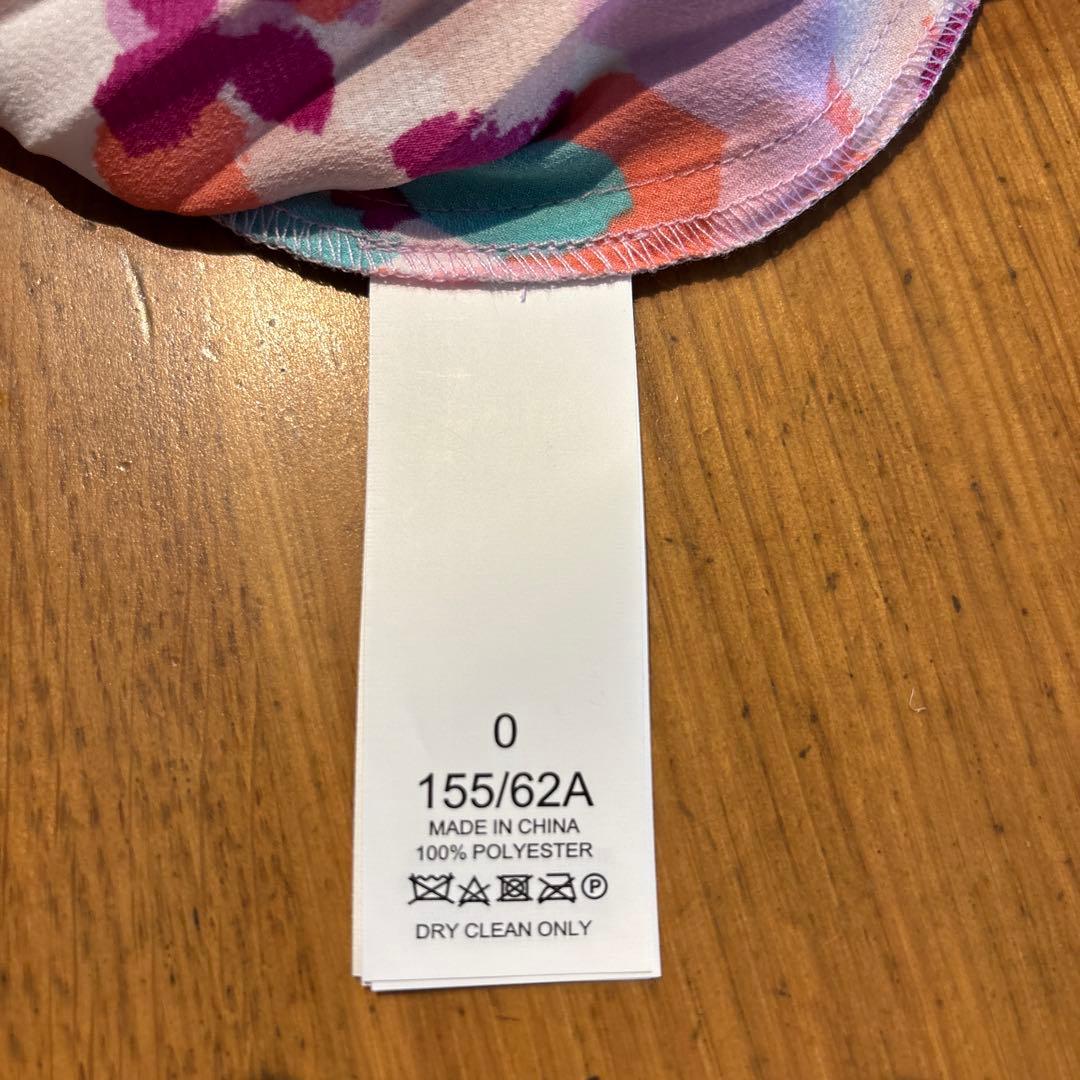 kate spade カラフル プリーツ ロングガウチョパンツ