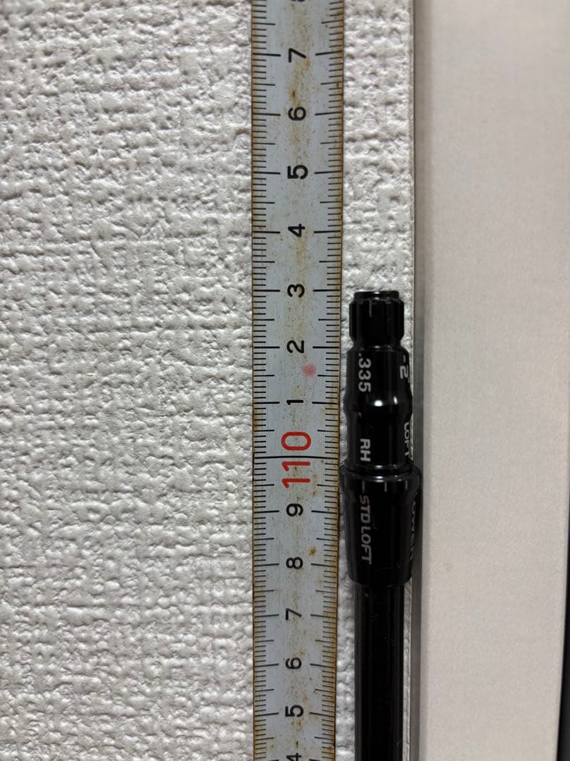 ドライバー用　THE ATTAS V2 5Sテーラーメイド適合スリーブ