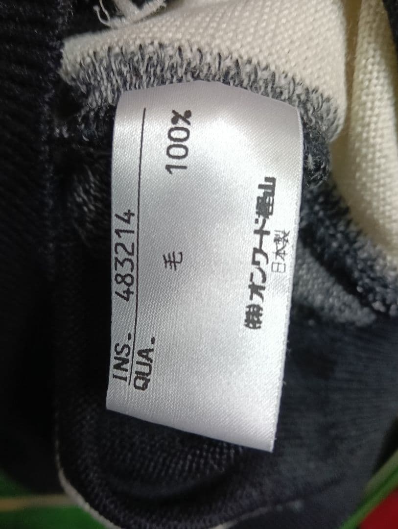 【新品タグ付き！】23区 SPORT ニット セーター サイズ1